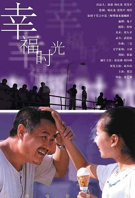 老司机一级片