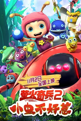 日韩三级黄色片