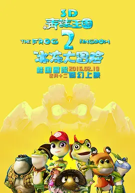 日韩三级黄色片